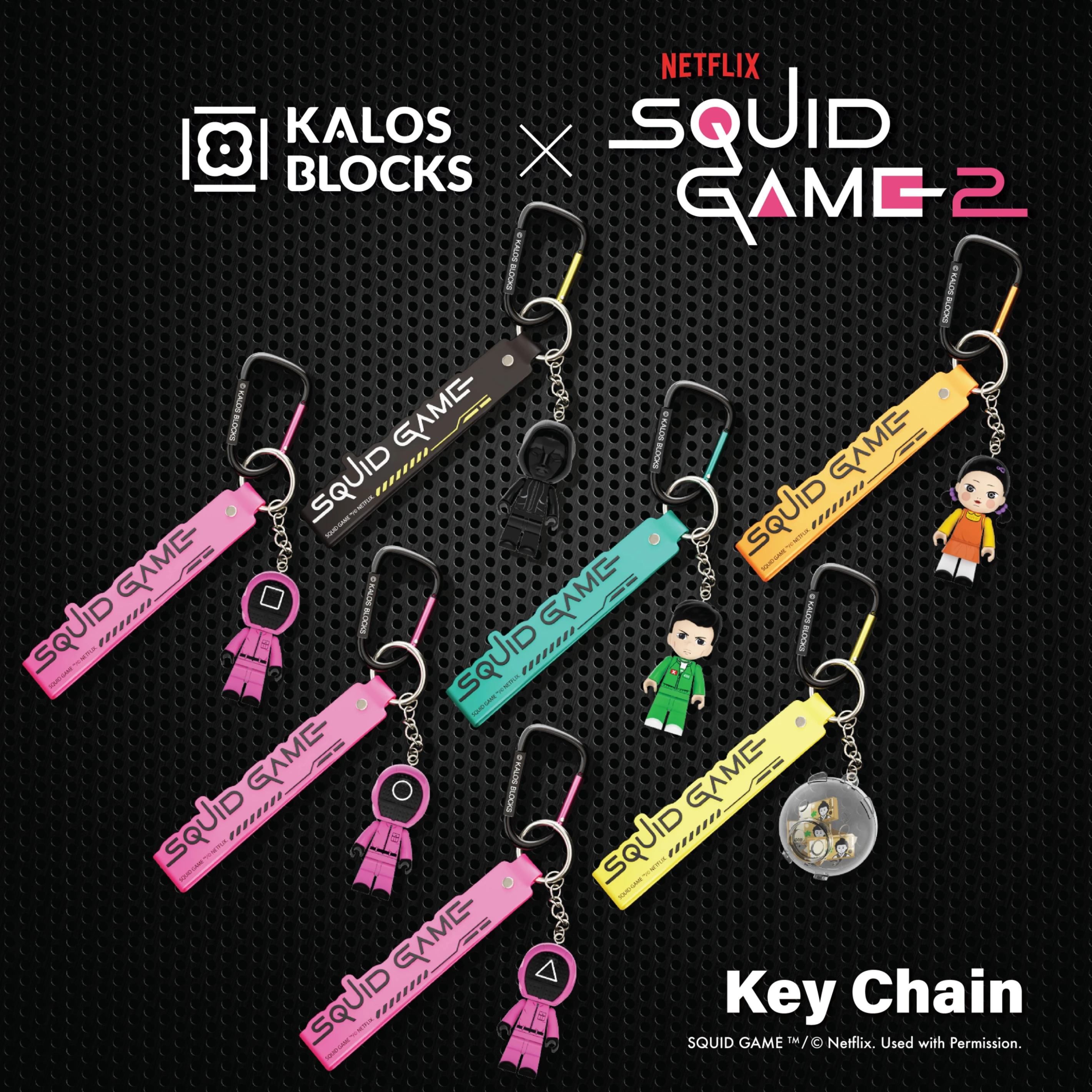 現貨-KALOSx SQUID GAME2 鑰匙圈