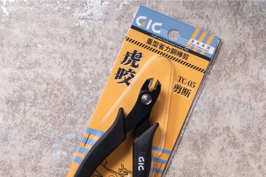 GIC TC-05 虎咬 銅棒剪
