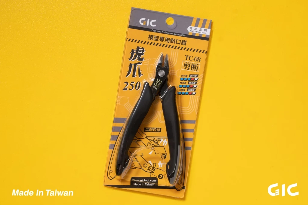 GIC TC-08 虎爪250