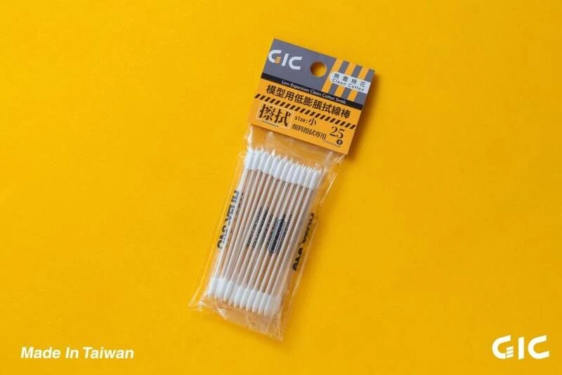 GIC TC-12(小)擦拭用棉棒