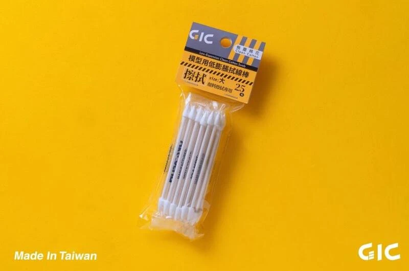 GIC TC-11(大)擦拭用棉棒