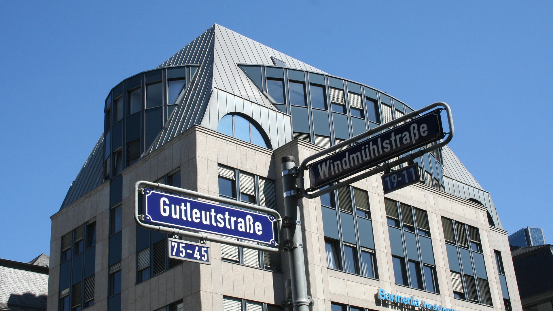 德國-跨區｜did deutsch-institut 德國語言學院