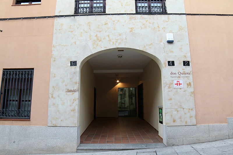 🇪🇸 西班牙-薩拉曼卡｜西班牙 Don Quijote 語言學校｜薩拉曼卡校區 Salamanca Campus
