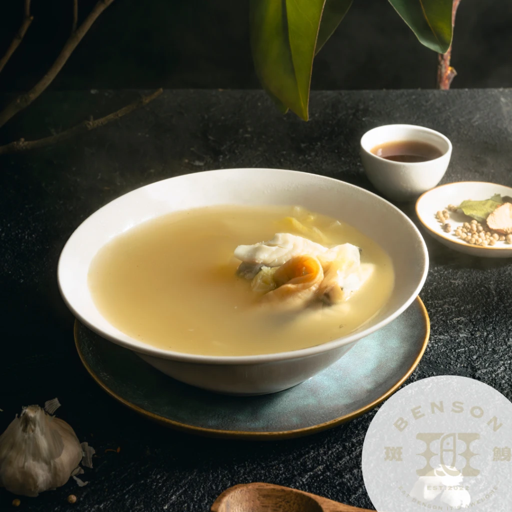 【花膠干貝】生滾龍虎石斑魚湯