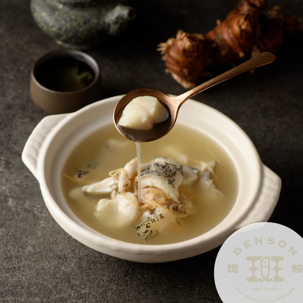 *9/21後寄【薑絲原味】生滾龍虎石斑魚湯