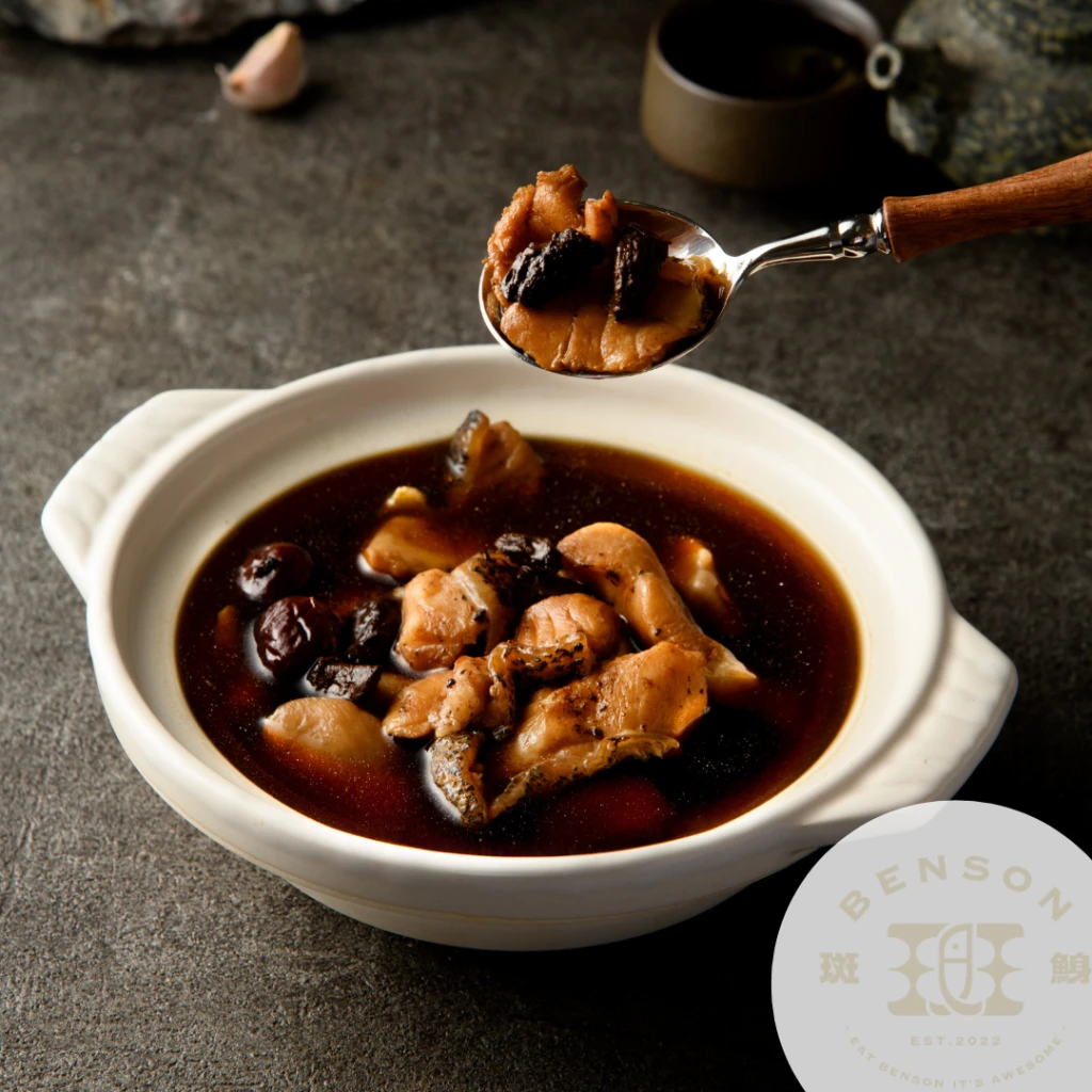 *9/21後寄【黑蒜珍菌】生滾龍虎石斑魚湯