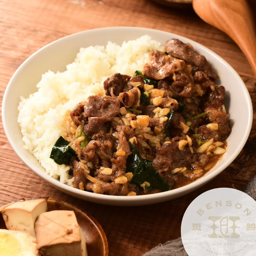 【牛老大】濃郁沙茶芥藍菜炒牛肉（買三包送刀削麵三入組）