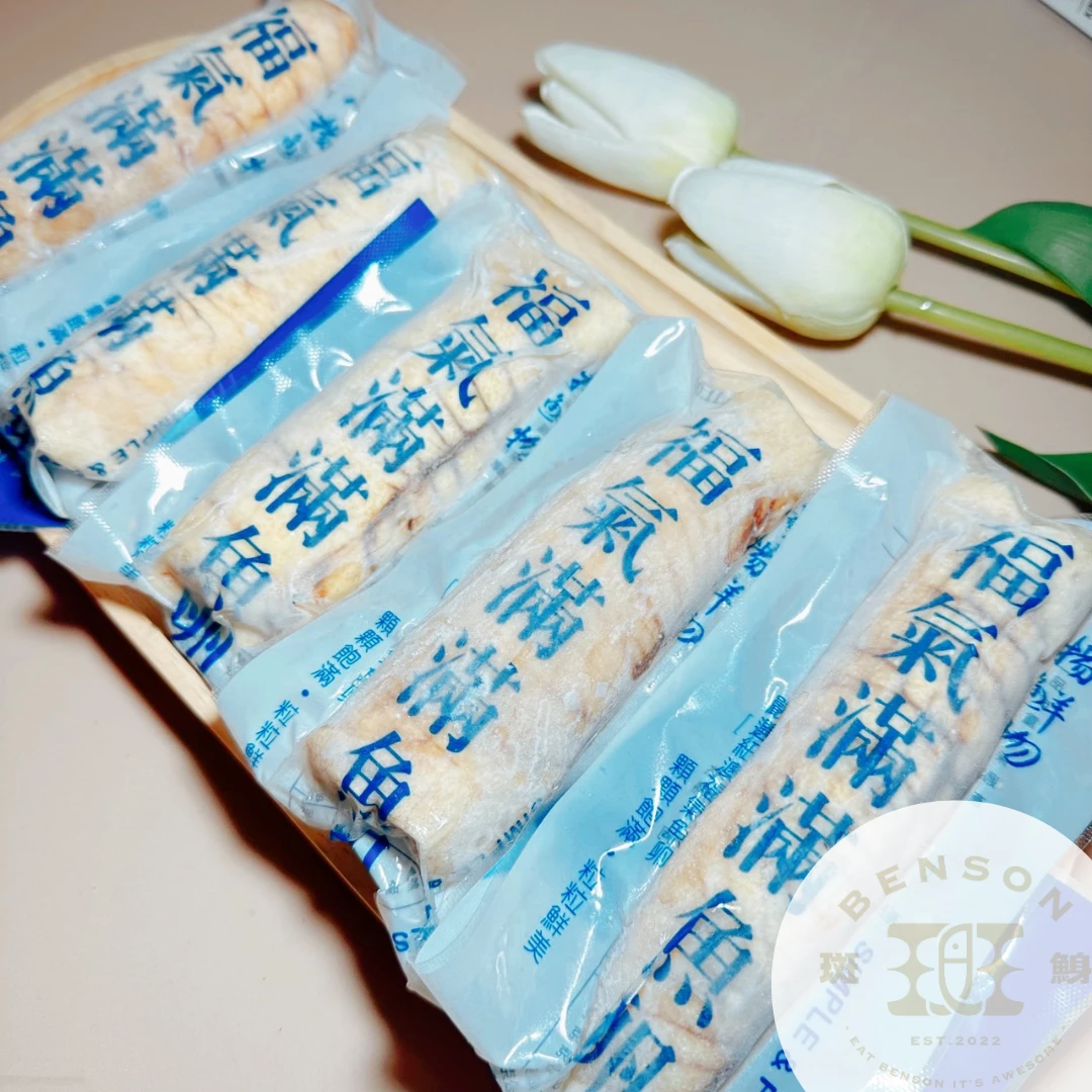 福氣滿滿魚卵