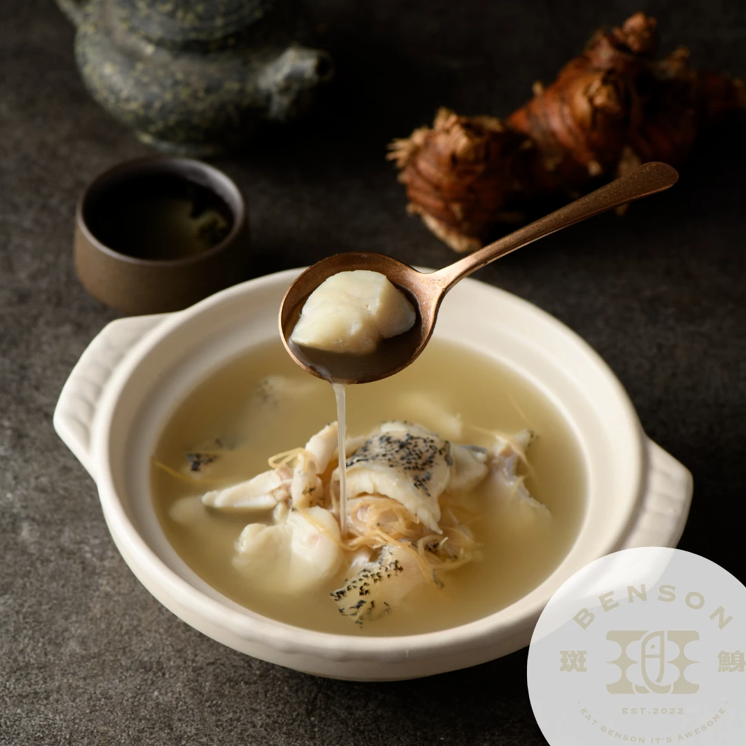 🏅生滾龍虎石斑鮮魚湯（七種口味）