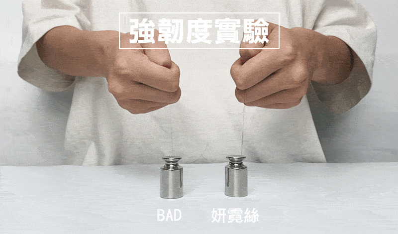 妍霓絲 3秒瞬間修復護髮膜200ML護完的效果為甚麼這麼好?