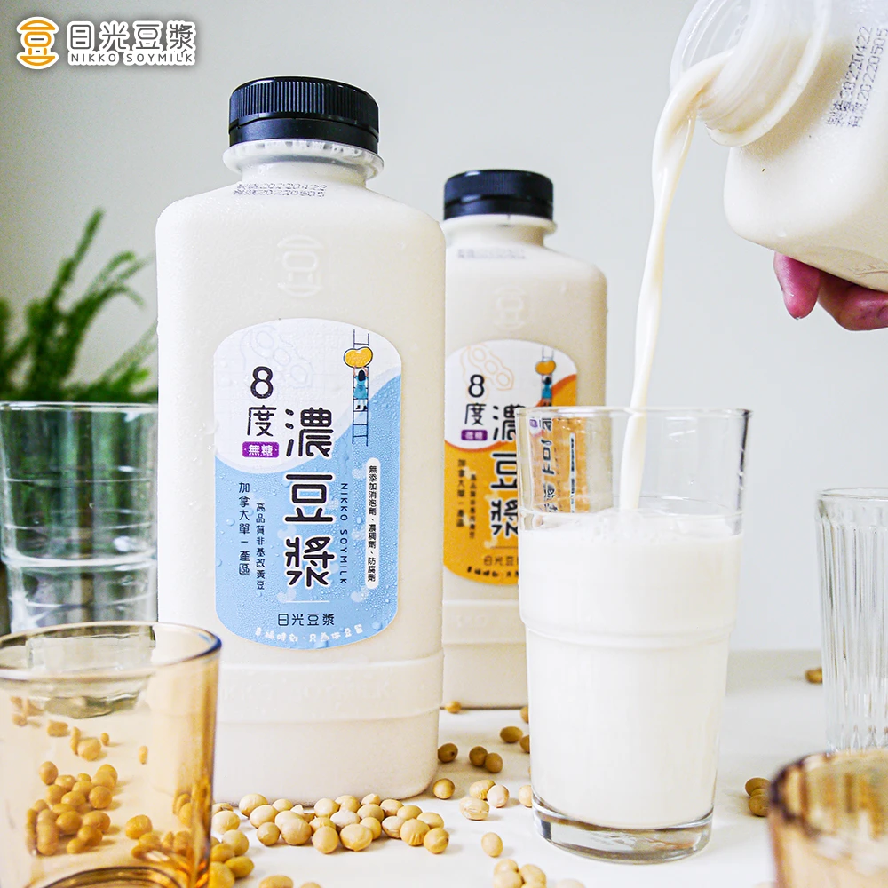 有糖8度濃豆漿（1000ml）｜香醇微甜・家庭號濃豆漿｜日光豆漿｜門市自取