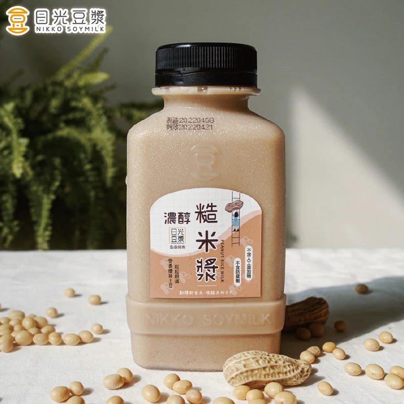 濃醇糙米漿（400ml）｜花生芝麻香・濃郁米香｜日光豆漿｜門市自取