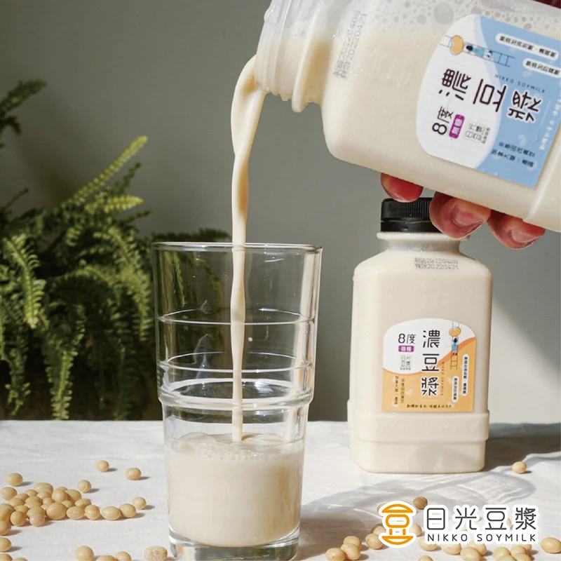 無糖8度濃豆漿（400ml）｜非基改黃豆・濃醇豆香｜日光豆漿｜門市自取