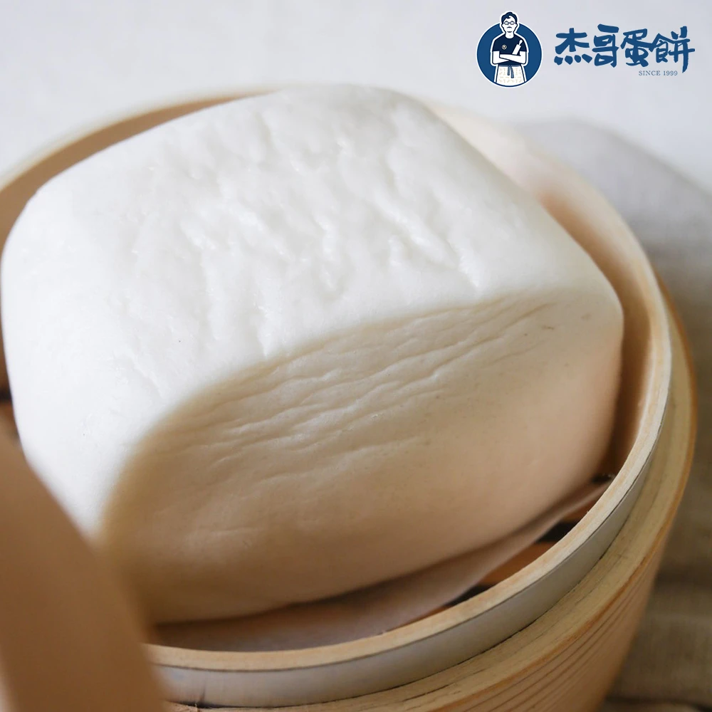 經典白饅頭（8顆）｜柔軟麵香・早餐百搭｜杰哥蛋餅