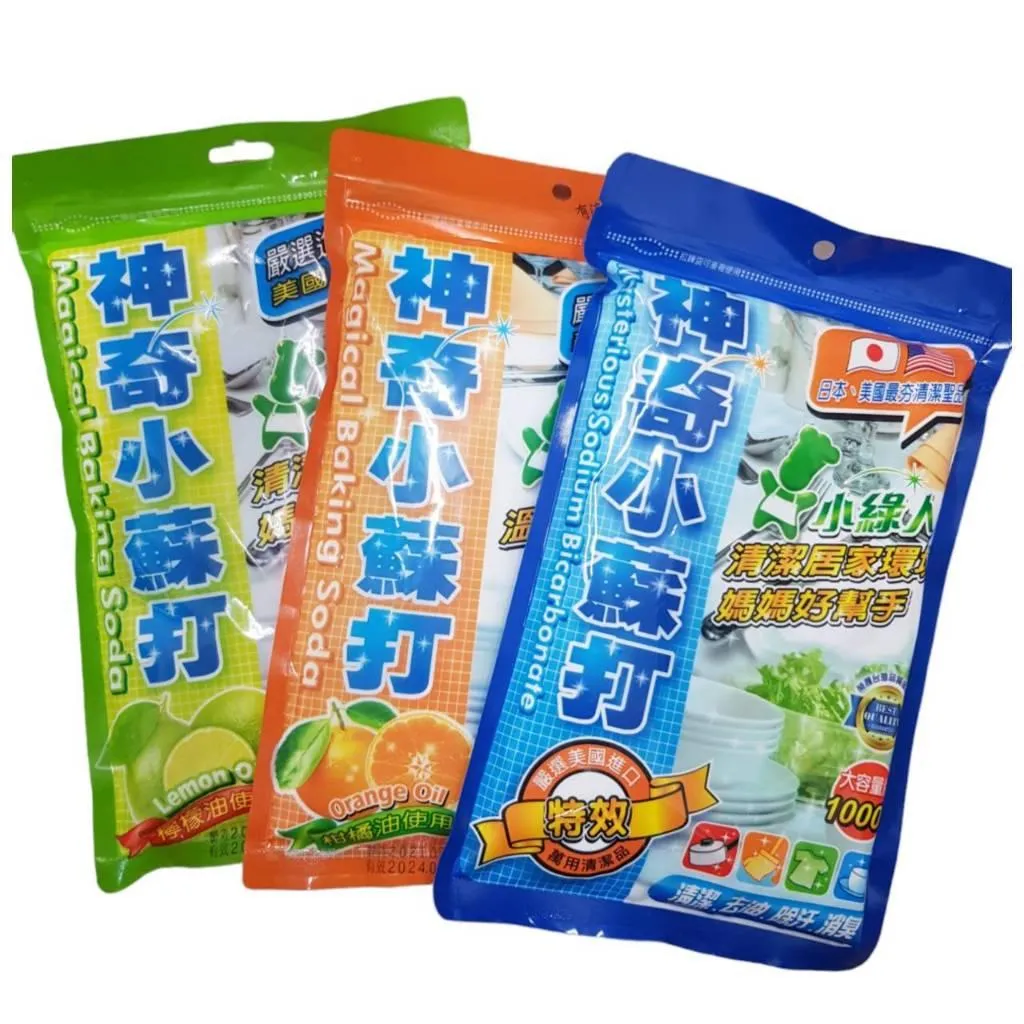 小綠人神奇小蘇打 大包裝 台灣製 檸檬油 柑橘油 去油污 除垢 除臭 小綠人 清潔 大掃除
