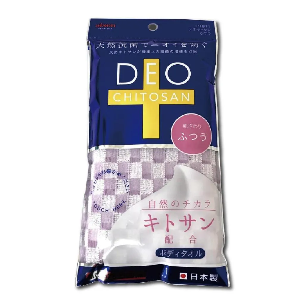 日本製 aisen DEO抗菌澡巾【OZ】 日式澡巾 洗澡巾 搓澡巾 泡泡巾【A0322】