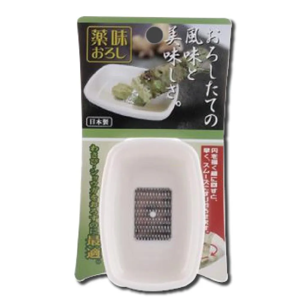 日本製 磨泥器 研磨器 【OZ】蒜泥器 生薑磨泥器 手動研磨 蔬果 辛香料 中藥材 【A0326】