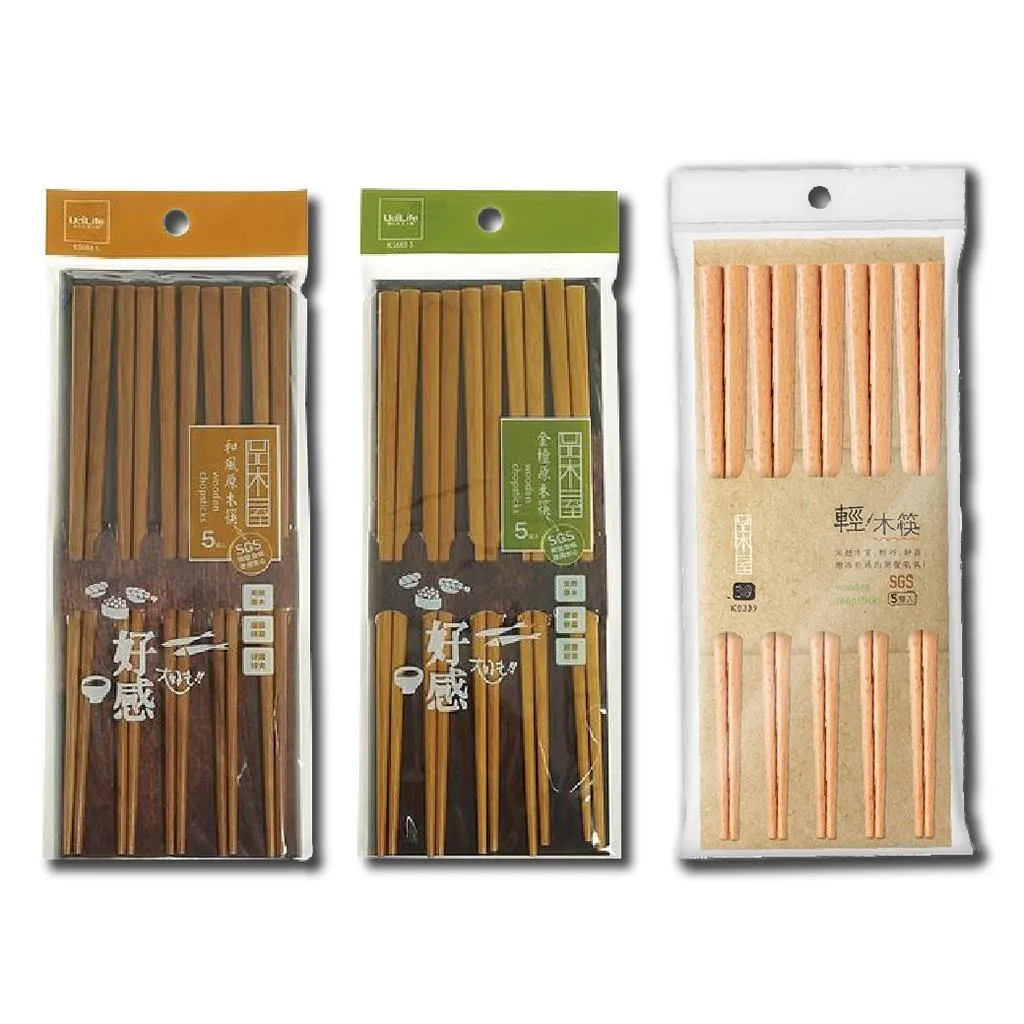 品木屋 原木廚房用品 原木木筷 【OZ】和風木筷 金檀木筷 SGS檢驗認證 【A0069】