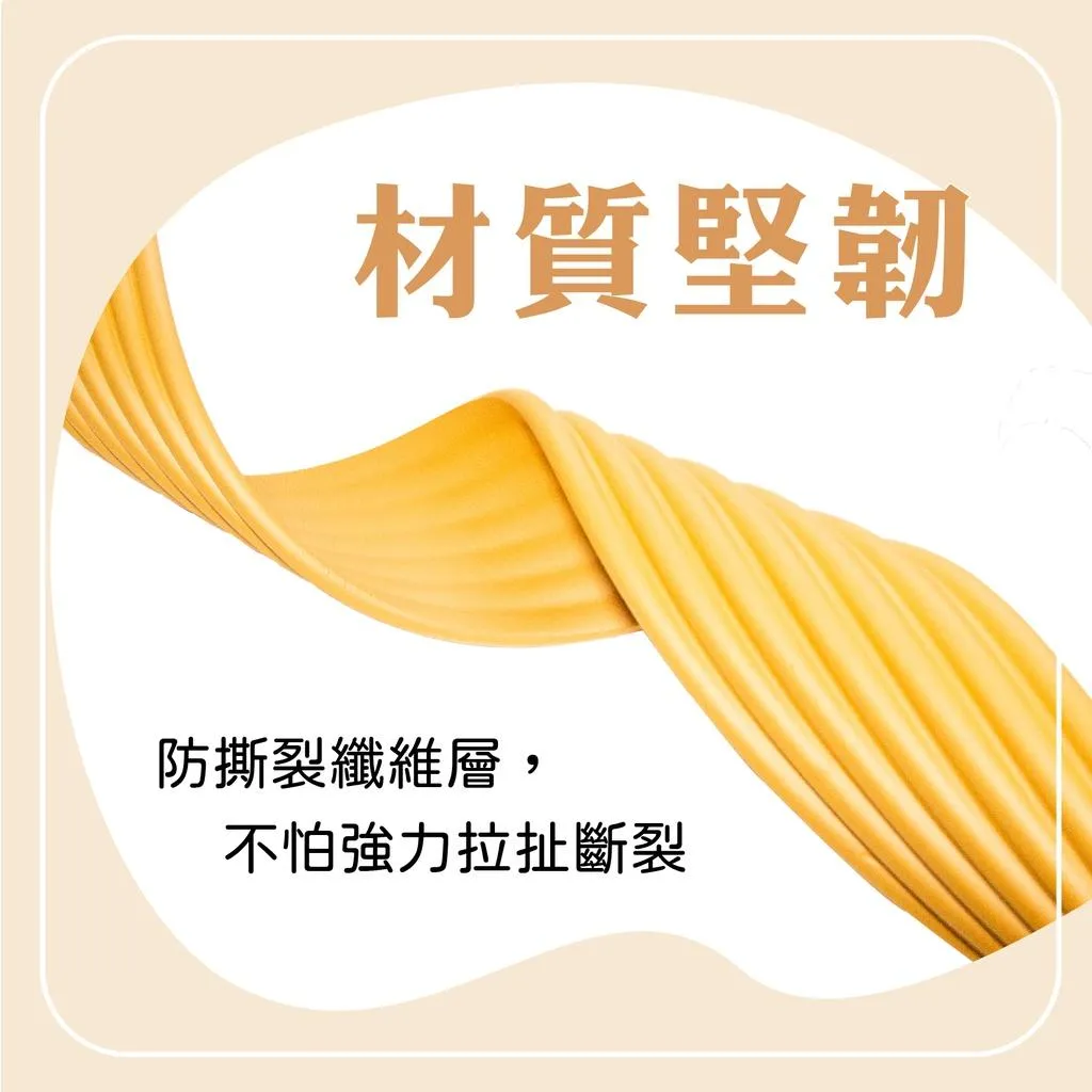 多功能防撞條 防撞角 防撞條 隨意剪裁萬用條 防護邊條 防撞桌角 加厚防撞條 防撞墊【C0179】