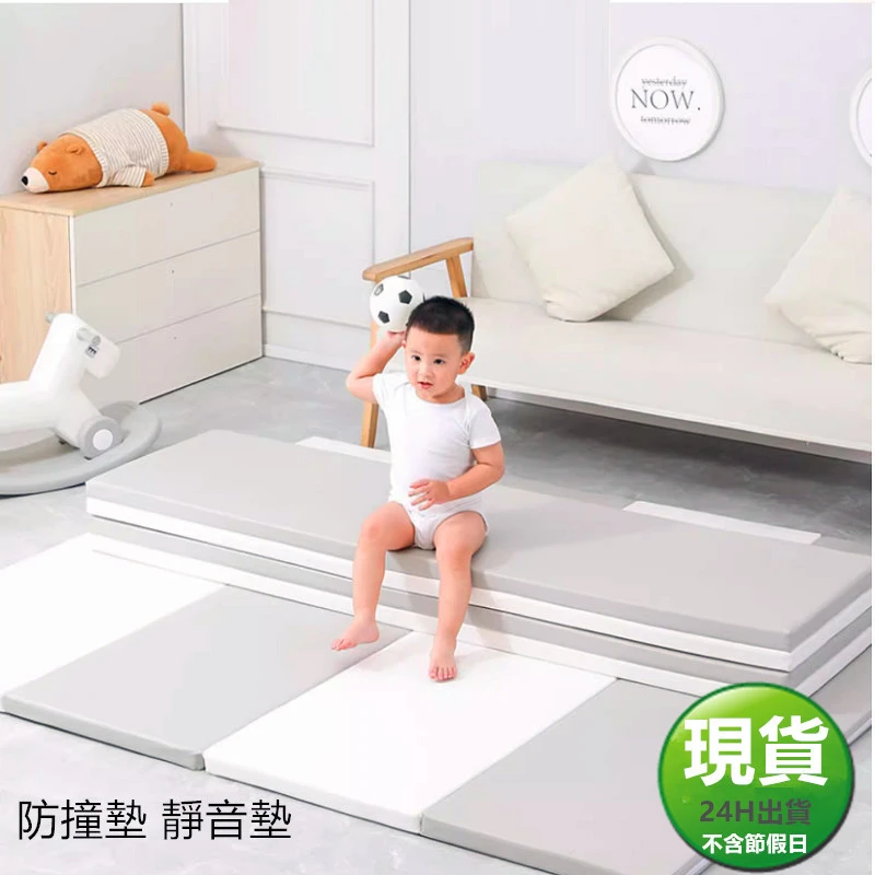 兒童爬行墊 4折 遊戲地墊