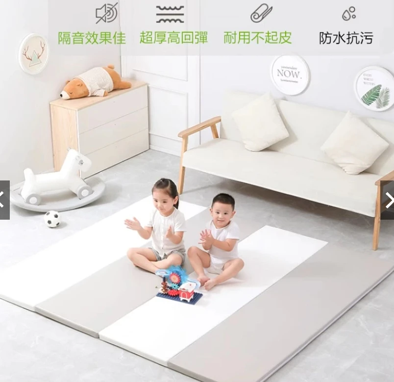 兒童爬行墊 4折 遊戲地墊
