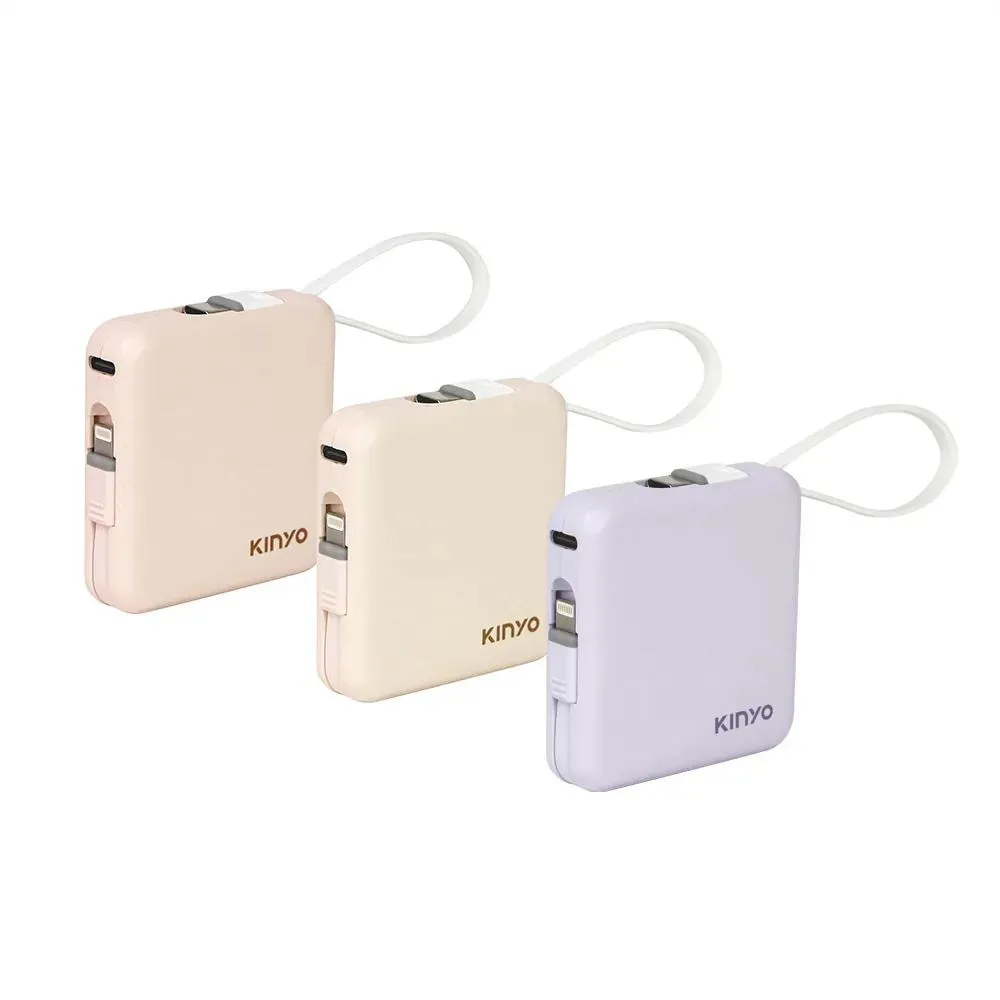 KINYO 小方塊 行動電源 5000mAh 雙線夾心隨手充 充電寶 行動電池 充電行動電源 kpb-2302