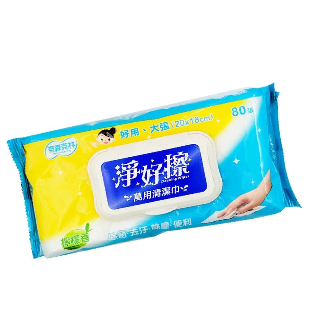 淨好擦除菌濕紙巾80抽【OZ】 除菌 抗菌 清潔巾 濕紙巾 濕拖巾 無酒精 濕巾 奈森克林【A0154】
