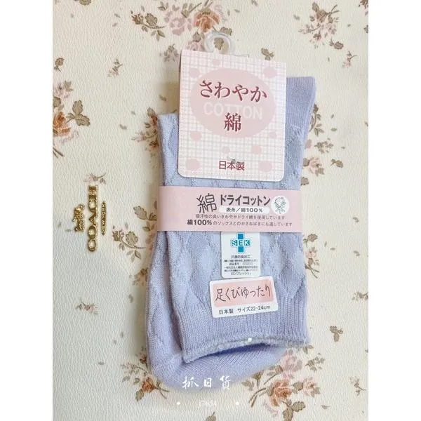 現貨＆發票🌷花日屋🌷日本製 吸汗 抗菌除臭排汗襪子 棉襪 消臭襪 長襪 女生襪 日系襪 休閒襪 女襪 長筒襪 涼爽襪 襪