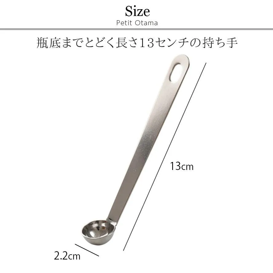 發票🌷日本製 燕三良品 燕三条 絕妙不銹鋼 調味品挖勺 調味勺 醬料勺 料理勺 量勺 茶匙 一體成型