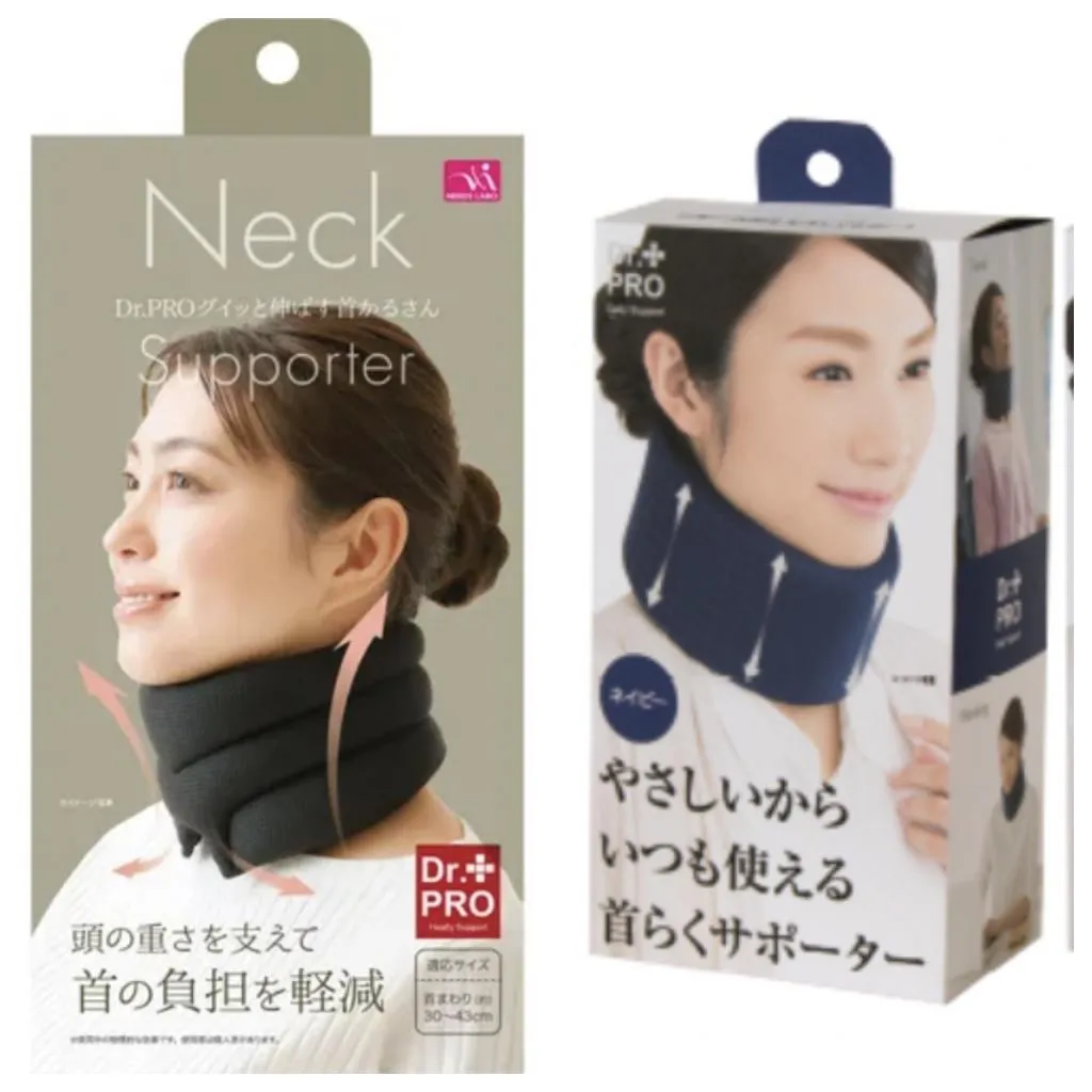 日本 Dr.PRO 低頭族 3C族 肩頸端正頸圈 護頸帶 頸部護套 頸套 支撐帶 脖圍 護頸套 電腦頸部護套