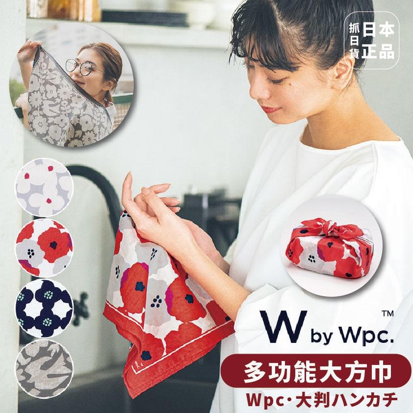 現貨&amp;發票🌷 日本 Wpc 春夏新商品 大方巾 手帕 絲巾 純棉 包包點綴 襯衫點綴 便當袋 多功能 包便當
