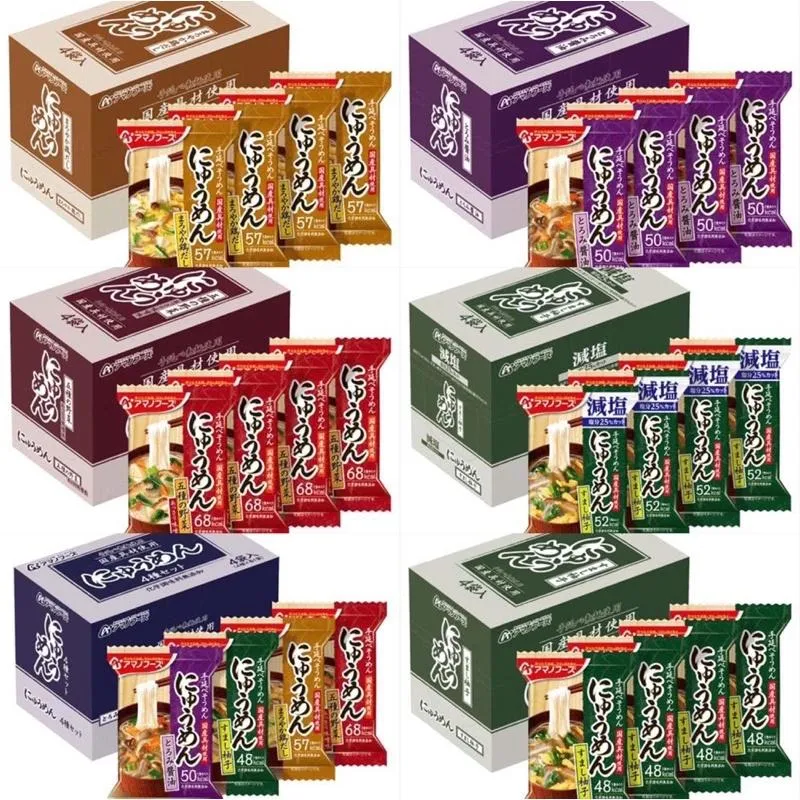 現貨🌷天野 AMANO 手延麵線 五種蔬菜/醬油/野菜/柚子鹽/雞湯/雞汁/減鹽 手打麵 即食熱水沖泡 湯麵 素麵