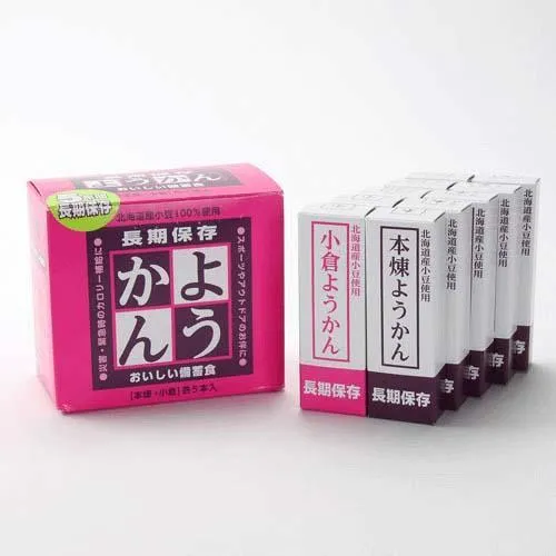 現貨&amp;發票🌷 日本原裝 北海道 一口 小羊羹 防災口糧 10入 長效保存 地震 防災避難安全 登山露營 大福部屋