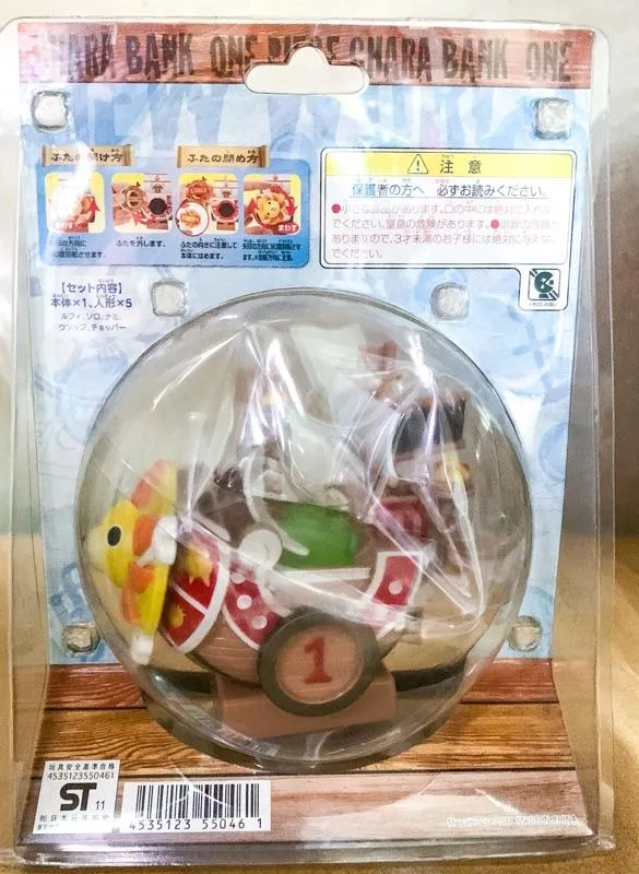 全新＆發票🌷金證 海賊王千陽號 桑尼號存錢桶 購於日本絕版老物 MEGAHOUSE MH 海賊王 梅莉號 新世界篇 魯夫