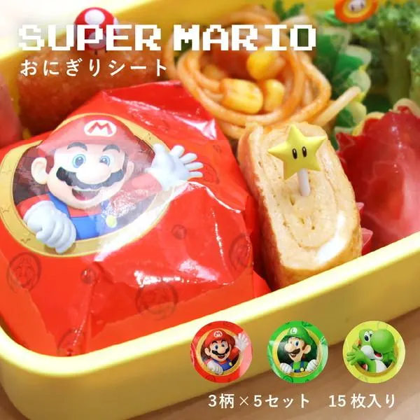 現貨🌷日本製 馬力歐/瑪莉歐 便當 裝飾 卡通 巧克力紙 料理紙 配菜 飯糰紙 野餐 點綴 點心紙分裝 兒童食物