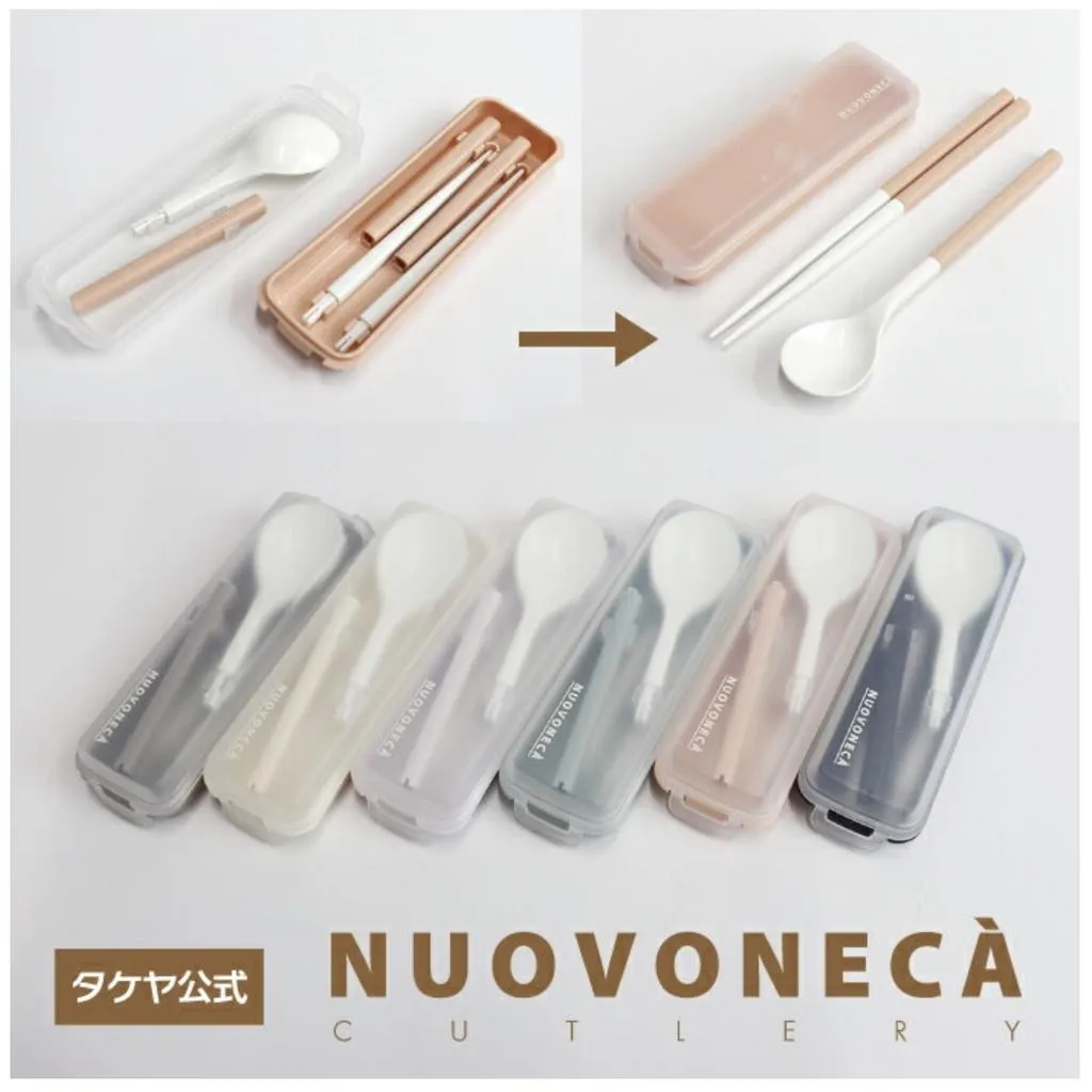預購🌷日本製 NUOVONECA 環保餐具 兩用組合 環保筷 餐具組 隨身攜帶 不鏽鋼 可折疊 拆解餐具 湯匙 便當用品