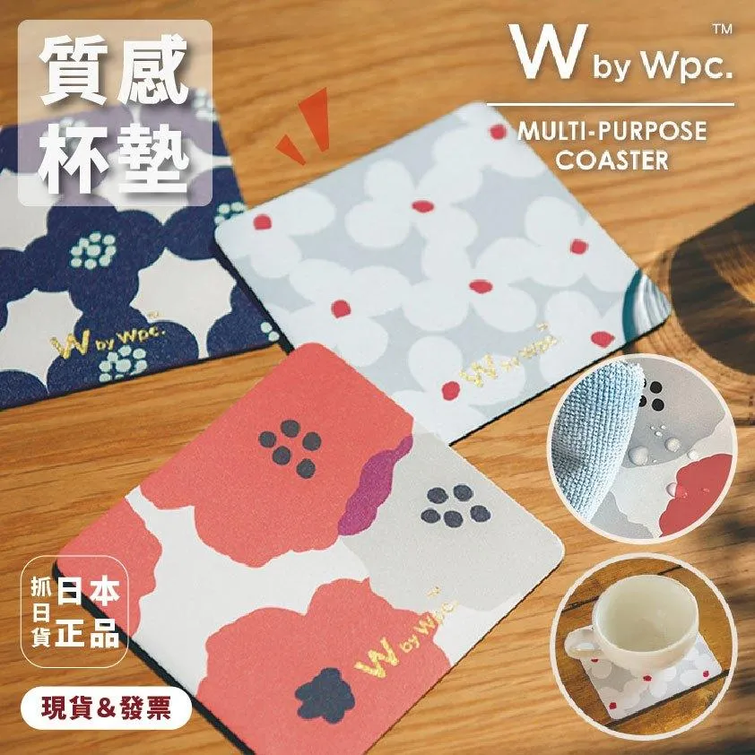 現貨🌷日本 wpc 花卉 質感杯墊 日系 文青 質感 防滑 止滑 防水 杯墊 儀式感 美學 野餐 露營