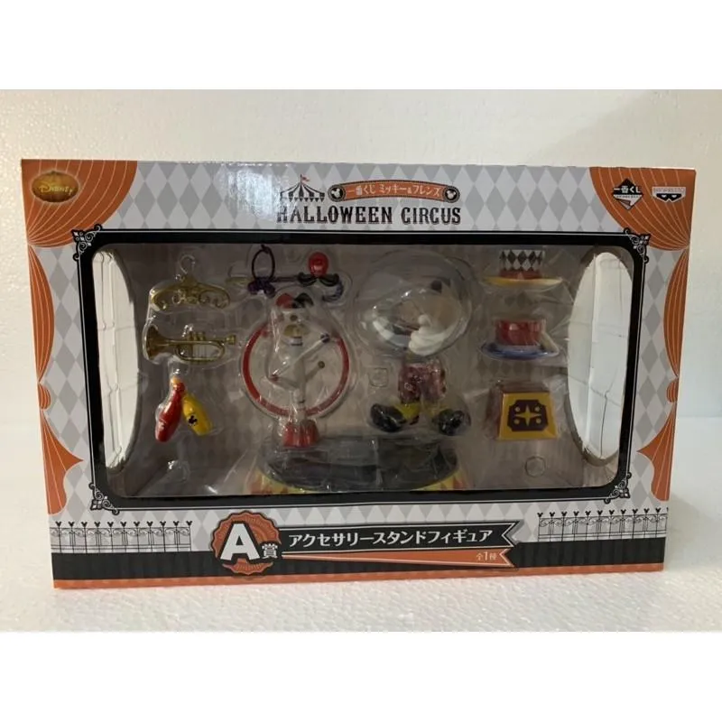 日版 一番賞 A賞 米老鼠 米奇 魔術師 Halloween Circus 全新未拆