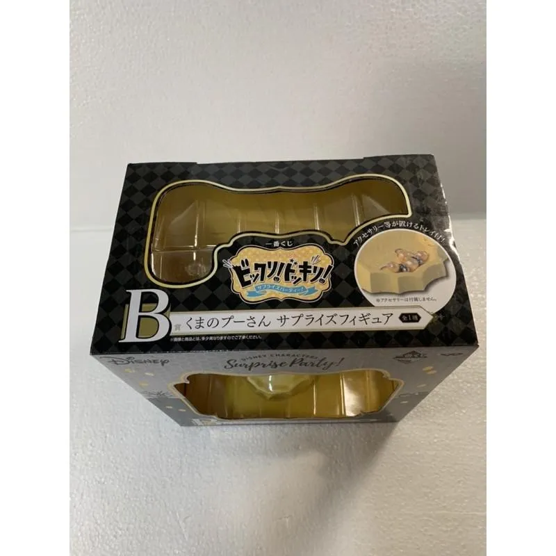 日本 正版 一番賞 B賞 小熊維尼 日版Winnie the Pooh 小豬 萬聖節 驚嚇 維尼 迪士尼 小豬 吃蜂蜜