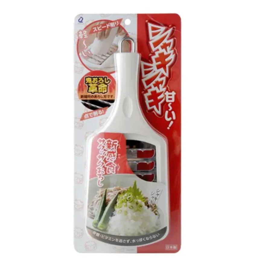 🌷日本製 燕三條 磨碎器 磨泥器 刨刀 料理工具 磨碎 磨泥 料理 配菜 配料 切菜 鬆脆口感 沙拉