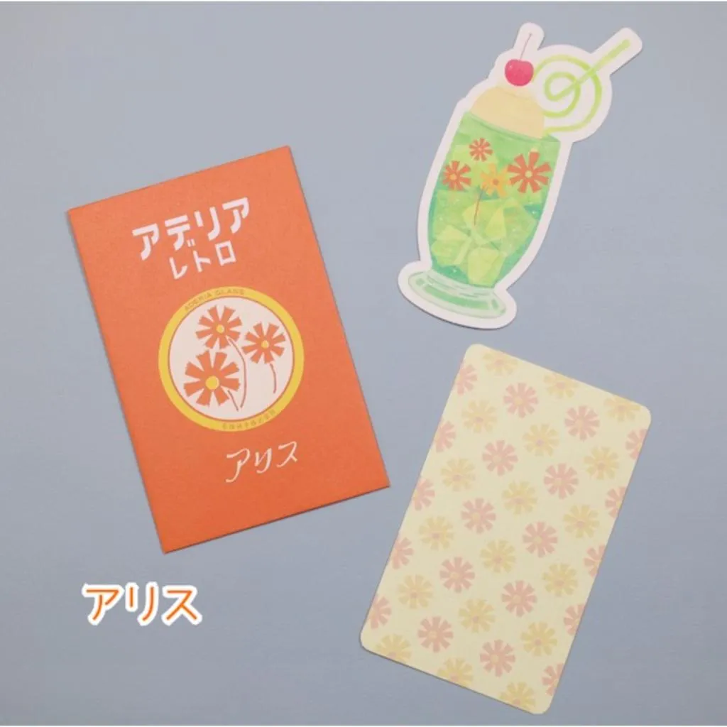 現貨🌷日本製 昭和風格 祝福卡 賀卡 信封 信紙 節慶 逢年過節 心意 小卡片