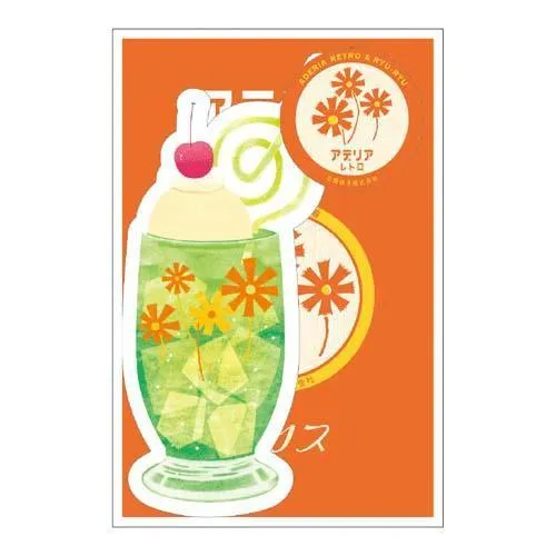 現貨🌷日本製 石塚硝子 復古迷你 卡片組 4枚信封 賀卡 復刻 節慶 生日 卡片 派對 聖誕 禮物 包裝