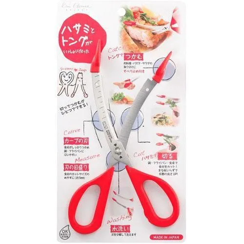 日本 貝印KAI 料理剪刀 廚房剪刀 多功能 料理夾 剪刀 料理 不銹鋼下廚 夾取 切肉 牛排 雞排