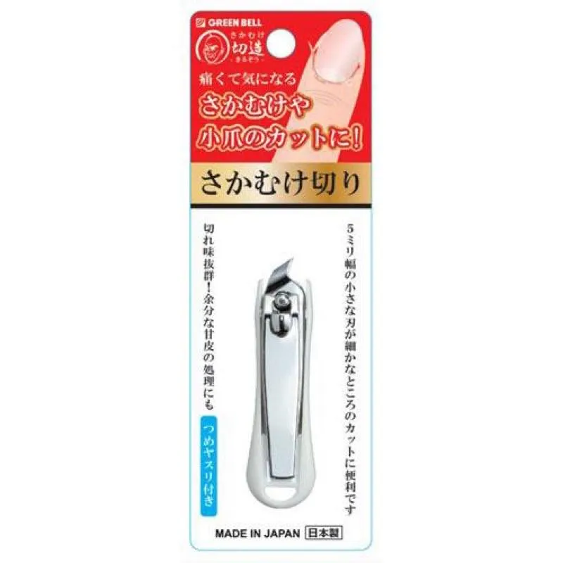 花日屋🌷日本製 指甲剪 甘皮剪 剪死皮GREEN BELL 綠鐘 尖嘴 指甲刀 修甲 去甘皮 硬皮 指甲 剪刀