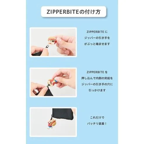 現貨🌷日本 ZIPPERBITE 造型拉鍊 拉鍊扣 延長拉鍊頭 可愛造型 拉鍊零件 海賊王 史努比 三麗鷗