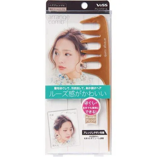 現貨🌷日本製 VESS 造型梳 梳子 蓬鬆 馬尾梳 VeSS arrange comb 頭髮 空氣感 美髮 綁髮 日編髮