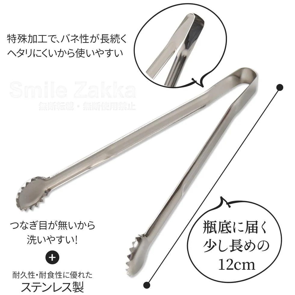 日本製 燕三良品 燕三条 不鏽鋼 食物料理 萬用夾 小菜夾 料理夾 零食夾 小夾子 調味夾 止滑