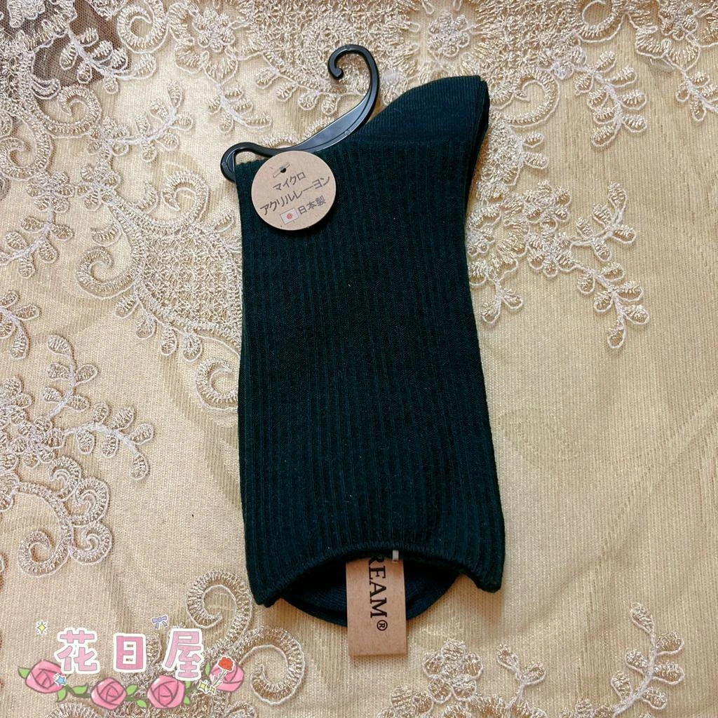 現貨🌷花日屋🌷日本製襪 素色 襪子 STREAM 襪 日式穿搭 質感 耐穿 中筒襪 長襪 日系 襪子 日製 百搭