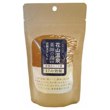 現貨＆發票🌷日本 和歌山 花山溫泉 溫泉錠 湯包  日本泡湯包 泡澡 泡腳 泡澡包 泡湯 天然 足浴包 入浴劑