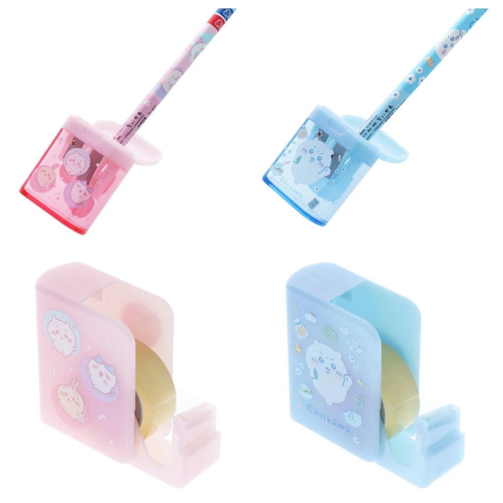 現貨＆發票🌷日本 吉伊卡哇 小八貓 兔兔烏薩奇 小桃 文具 削鉛筆機 削鉛筆 膠帶台 迷你膠帶